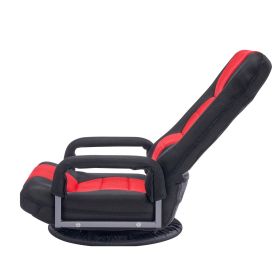 Swivel Floor Gaming Chair with Armrests, 360-Degree Rotating Floor Chair with 6 Adjustable Position Folding Backrest and Lumbar Support